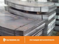 Лист холоднокатаный 1х1000х2000мм 3сп ГОСТ 16523-97