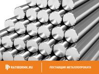Круг стальной 210 мм ст. Х12МФ