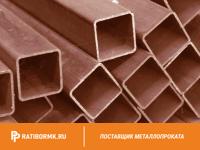 Труба медная профильная 5х12,5х1,5 МОБ ГОСТ 16774-2015