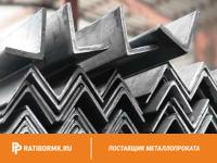 Уголок стальной равнополочный 160х160х10 мм С235 ГОСТ 8509-93