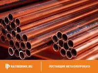 Труба бронзовая 85х16 мм БрАМц9-2 ТУ 48-21-39-79