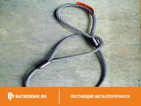 Строп канатный УСК1 2т D=15мм L=3м ГОСТ 25573-82