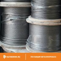 Канат оцинкованный 52 ГОСТ 7669-80