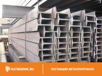Балка двутавровая 45Б2 ст. 09Г2С СТО АСЧМ 20-93