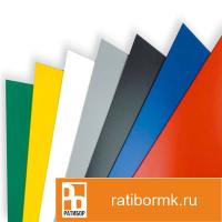 Лист с полимерным покрытием 0,4х1250х2500 мм RAL 6005
