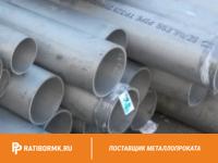 Труба дюралевая 120х15 мм Д18 ГОСТ 23697-79