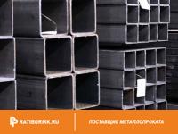 Труба профильная 40х40х2.5 мм ст. 20