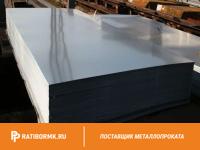 Лист холоднокатаный 0,9х1250x2500мм 08пс ГОСТ 16523-97