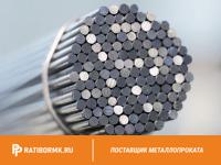 Круг алюминиевый 120 мм АМг2