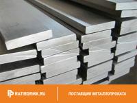 Шина алюминиевая 8х100 мм АД0 ГОСТ 15176-89