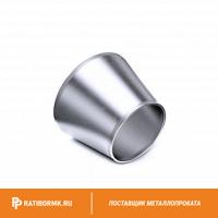 Нержавеющий переxод 457x10-406,4x8,8 мм исп 1 эксцентрический AISI 304