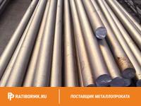 Круг нержавеющий 25 мм 20Х13Н4Г9 ГОСТ 2590-2006
