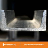 Швеллер 30у ст. 09Г2С L=11.7 - 12 м ГОСТ 8240-97