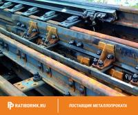 Рельс РК75-68 ГОСТ Р 55497-2013