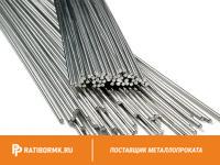 Круг стальной 16 мм ст. ХГН2Т