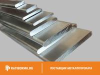 Шина алюминиевая 80х10 мм АД0 ГОСТ 15176-89