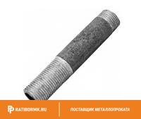 Сгон стальной оцинкованный Ду 32 1 1/4'' L=150мм ГОСТ 3262-75