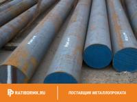 Круг стальной 320 мм ст. 40ХМФА