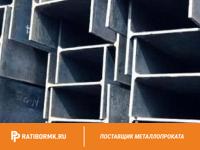 Балка двутавровая 35Б1 ст. 3пс/сп ГОСТ 26020-83