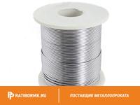Проволока свинцовая 7 мм С2С