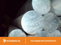Круг бронзовый 31 мм БРаЖМц