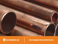 Труба бронзовая 85х15 мм БрАЖН10-4-4 ГОСТ 1208-90