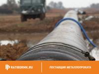 Труба водогазопроводная Р-8х2,2 мм ГОСТ 3262-75