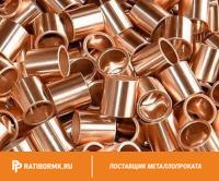 Втулка бронзовая 25х180 мм БРАЖ9-4