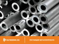 Труба дюралевая 200х26 мм Д1М ГОСТ 18482-79