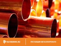 Труба бронзовая 115х15 мм БрАЖН10-4-4 DIN 1755