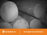 Круг стальной 295 мм ст. 40ХМФА