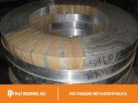 Шина алюминиевая 8х80 мм АД31 ГОСТ 15176-89