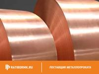 Полоса медная 80х12,5 мм М1М ГОСТ 434-78
