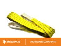 Строп текстильный петлевой СТП 15 L=6м
