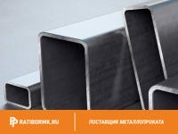 Труба профильная 30х15х1.35 мм ст. 20