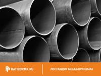Труба ВГП оцинкованная Ц-125х4,5 мм ГОСТ 3262-75