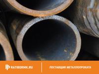 Труба бесшовная 140х27 мм ст. ШХ15 ГОСТ 8732-78