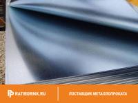 Лист дюралевый 5х1500х3000 мм Д16 ГОСТ 21631-76