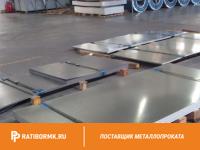 Лист холоднокатаный 1,5х1250х2200мм 08Ю ГОСТ 9045-93