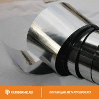 Фольга титановая 0,1х200 мм ВТ1-0