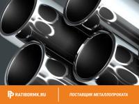 Труба дюралевая 28х1,5 мм Д16АТ ГОСТ 23697-79