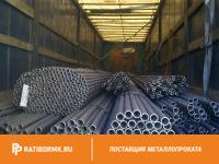 Труба холоднодеформированная 36х8 мм ст. 45 ГОСТ 8734-75, 8733-74