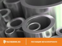 Труба дюралевая 190х15 мм Д1М ГОСТ 18482-79
