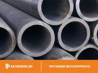 Труба холоднодеформированная 42х3 мм ст. 09Г2С ГОСТ 8734-75, 8733-74