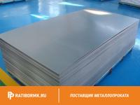 Лист холоднокатаный 0,8х1250х2500мм 08юОСВ ГОСТ 19904-90