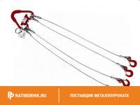 Строп канатный 4СК 5т D=15мм L=9м ГОСТ 25573-82