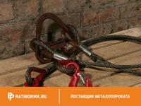 Строп канатный 2СК 2,5т D=15мм L=10м ГОСТ 25573-82
