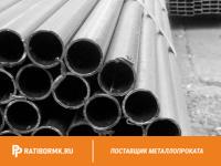 Труба дюралевая 35х1,5 мм Д16АТ ГОСТ 23697-79