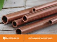 Труба бронзовая 125х12,5 мм БрАЖН10-4-4 ГОСТ 1208-90
