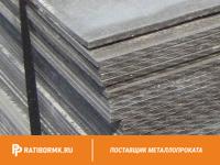 Лист 8х1200x3000мм АЦЭИД 400 ГОСТ 4248-92